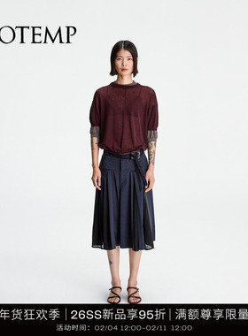 COTEMP SUSURRUS FUNCTIONAL CULOTTES 26SS新款苏苏A字廓形裙裤