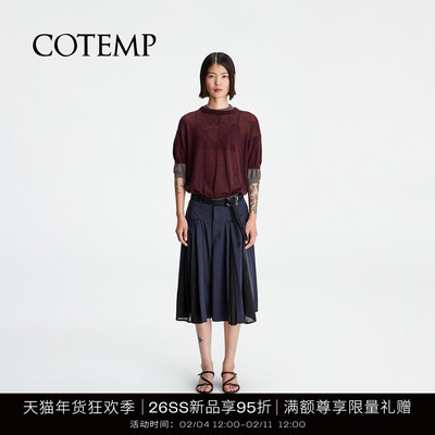 COTEMP苏苏A字廓形裙裤
