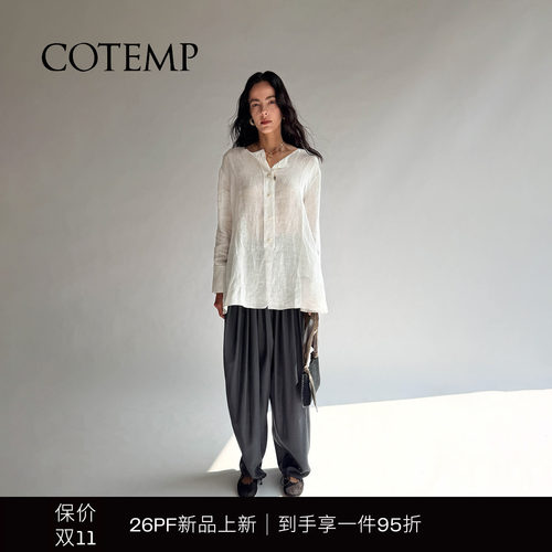 COTEMP两侧打褶宽松衬衫上衣