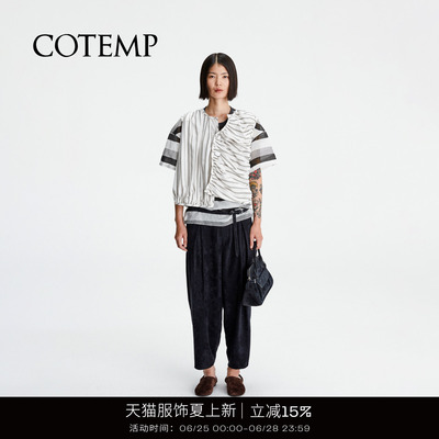 COTEMP绒面休闲九分裤子