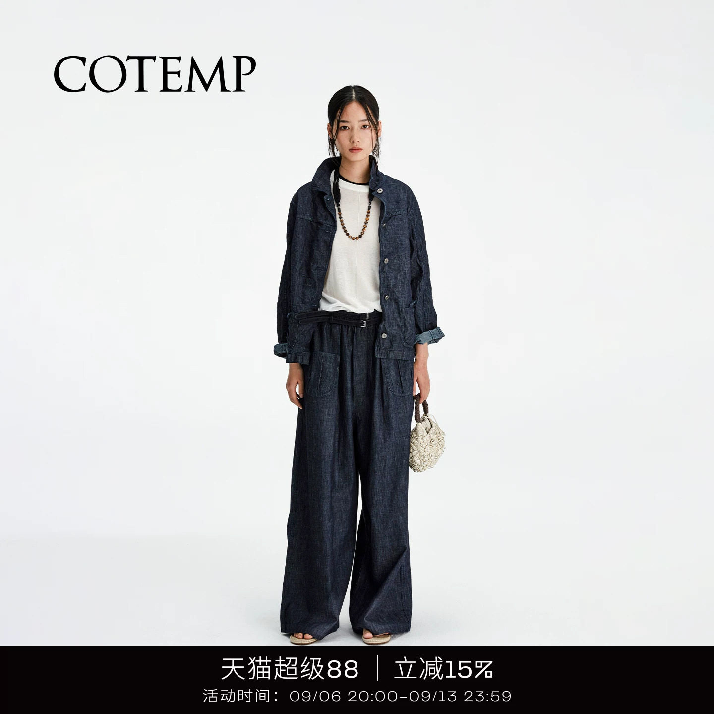 COTEMP树影褶皱牛仔外套图片