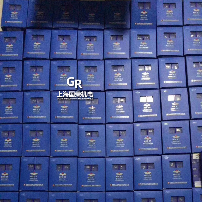 正宗株洲钻石数控刀片铣刀片APMT160408PDER YBG202 APMT1135PDER