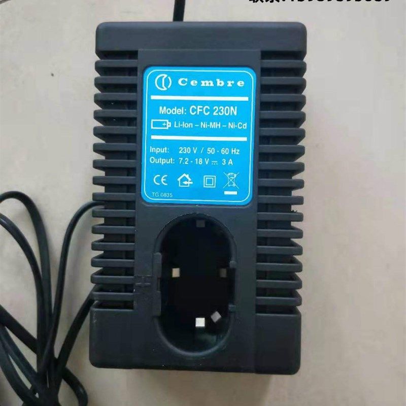 意大利森博尔充电式电动液压钳CB1430H充电器CFC230N电动切刀