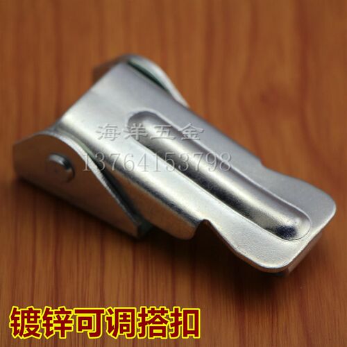 重型搭扣 铁镀锌搭扣 箱体锁扣 免钩柜体搭扣 可调式隐藏搭扣厂家