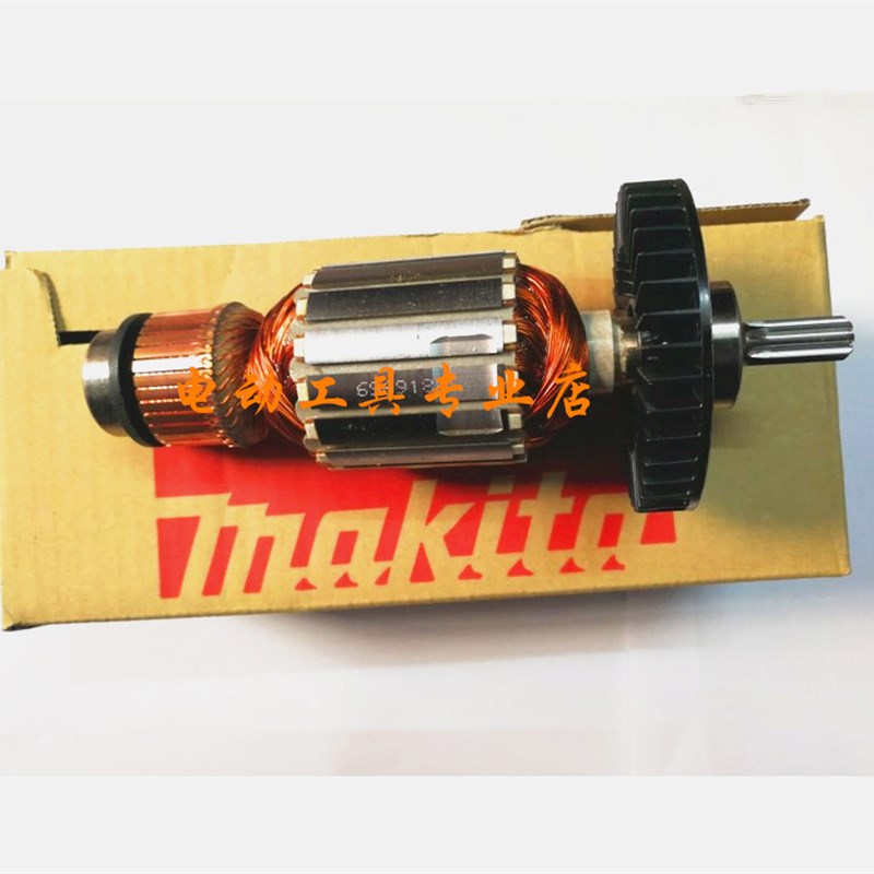 原装正品makita牧田电动工具配件 电动扳手TW1000转子 定子开关