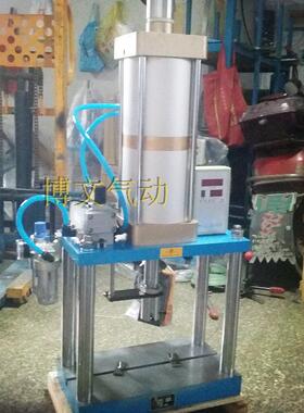 PD-2125四柱2吨气动压力机 2T压力行程可调节大小