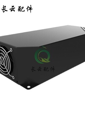 SmartGen众智BACM2410 2420A充电器铅酸蓄电池12v 24v孚充10A/20A