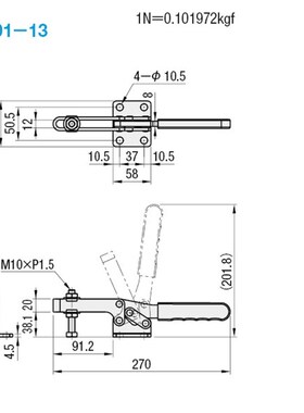 水平式快速夹具 替代MISUMI米思米肘夹MC01-13快速夹钳 工装夹具