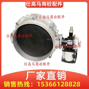 300搅拌站水泥蝶阀 250 WAM威埃姆原厂气动粉尘蝶阀V1FS150 200