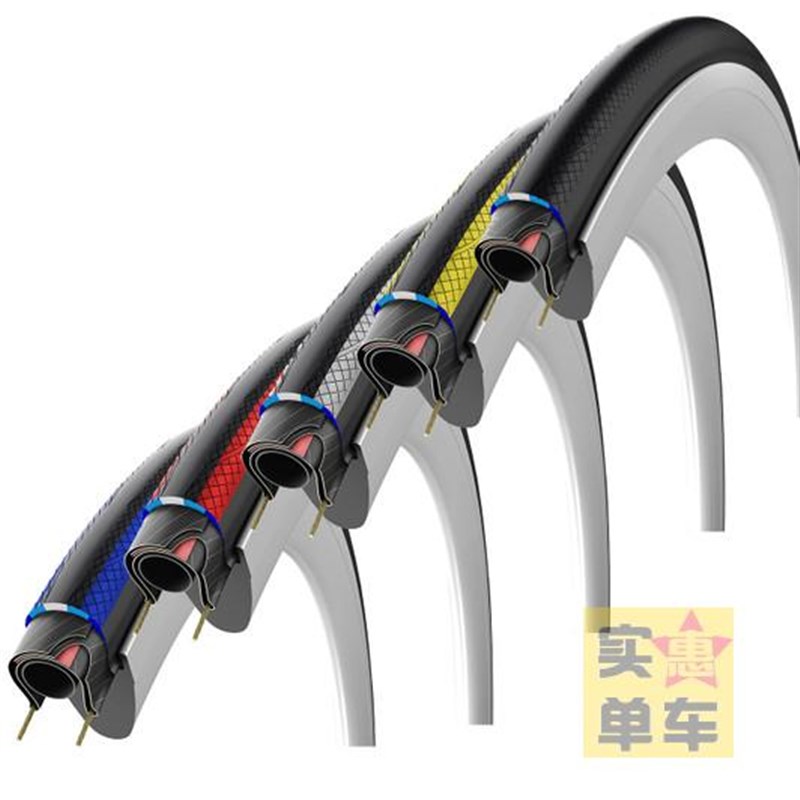 维多利亚RUBINO PRO 3自行车公路车外胎700*23C vittoria鲁比诺