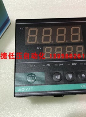 AOYI奥仪 XMTA-2191-962 K型 奥仪智能温控仪 4-20mA输出