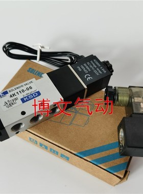 KSD电磁阀K4V110-06 AC220V DC24V二位五通换向阀