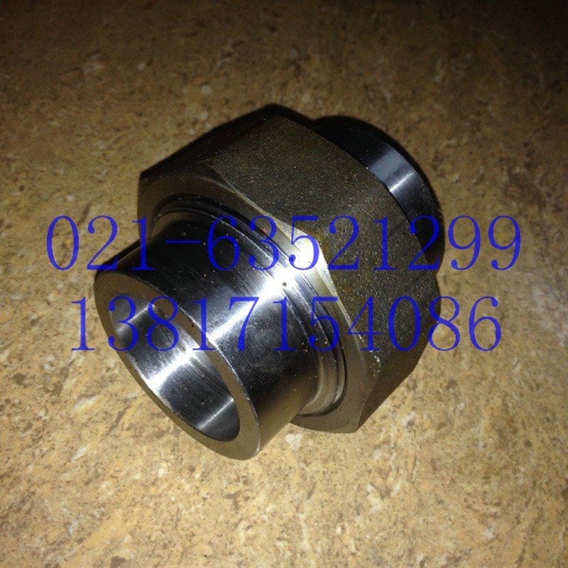 碳钢20#高压焊接活接头锻压承插活接由任高压管件接头1/2 3/4 2