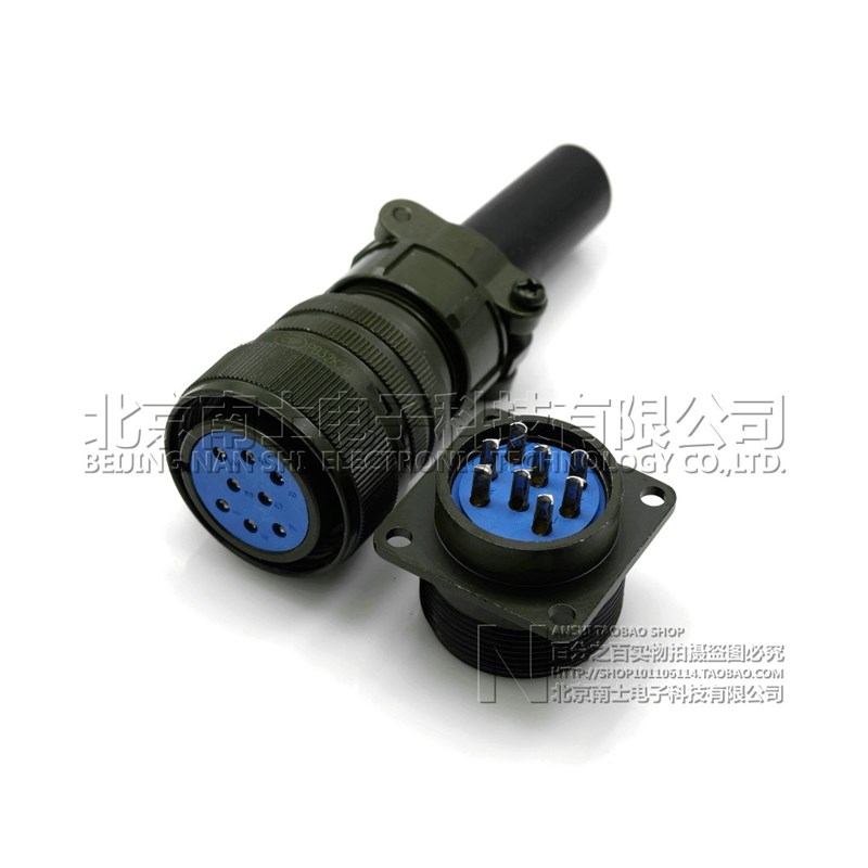 大发CSP防水航空插头插座P32/PB32-8-10-12芯PB32K2Q/K3Q连接器MM
