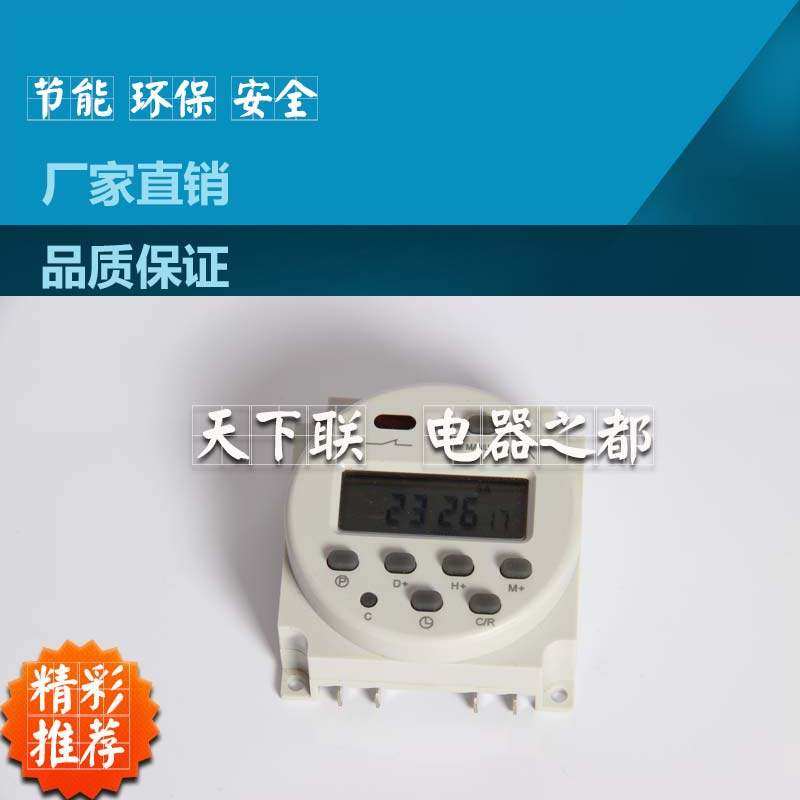 正品CN101A小型微电脑时控开关24V电源定时器时间控制器灯箱路灯,纺织面料/辅料/配套,服装加工设备,淘宝优惠券,粉丝福利购,淘宝优惠卷