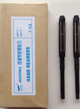 正特可调节手用铰刀 可调铰刀 6-6.5mm 刀片材质9sicr H8 现货