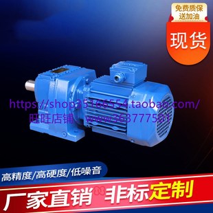 3KW 2.2 BWD12 1.5KW行 GKAB159和BWD12