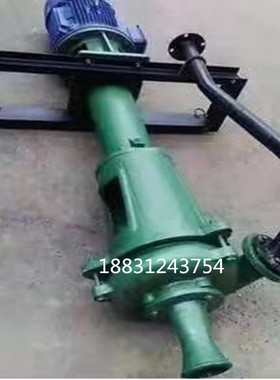 3PNL立式泥浆泵排污水电机功率11/22千瓦打井打桩工矿2PNL泥浆泵