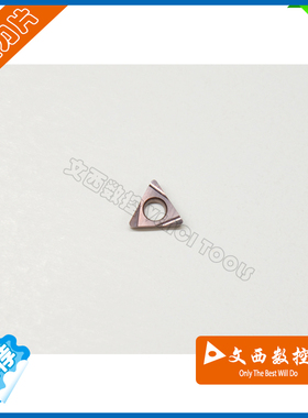 京瓷 数控刀片 TBGT060102L TBGT060104L PR930 不锈钢