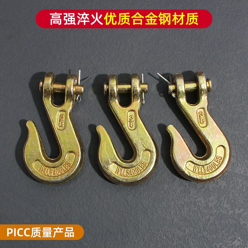 羊角吊钩保险舌片高强度起重索具滑钩卡链条钩子带翅抓钩安全挂钩