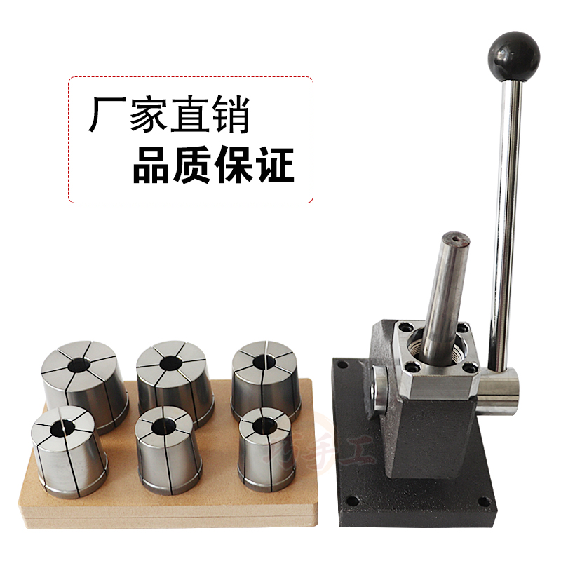 手镯扩大器 金银手镯矫正修正尺寸改大器扩大制作手工diy打金工具