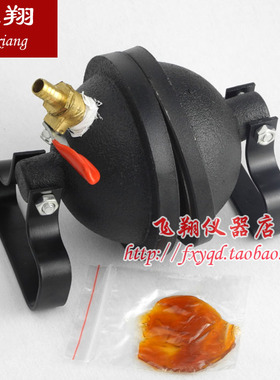 马德堡半球实验器 马德保半球 J21019 铸铁 物理力学实验器材