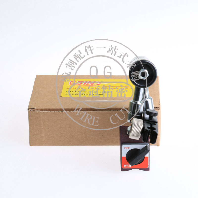 线割表座台湾精工万向小表座JIN-200高档型磁性万向表座保修一年