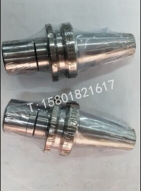 台湾品质GSK高速高精度动平衡刀柄 BT30-GSK10SK16 BT40-SK16SK10