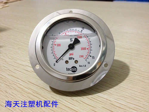 海天注塑机配件 耐震压力表tecsis 0-16MPa带孔 面板式(原厂件)