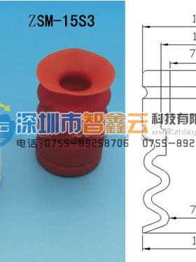机械手配件斯大红白色硅胶吸盘VAPH-30C-3真空吸盘ZSM-30S3
