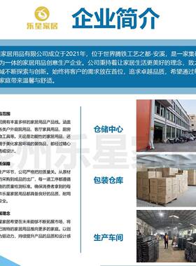 欧三折艺炉屏式风菱形PF01-Y4B防火网防溅火星护栏客铁厅壁别墅安