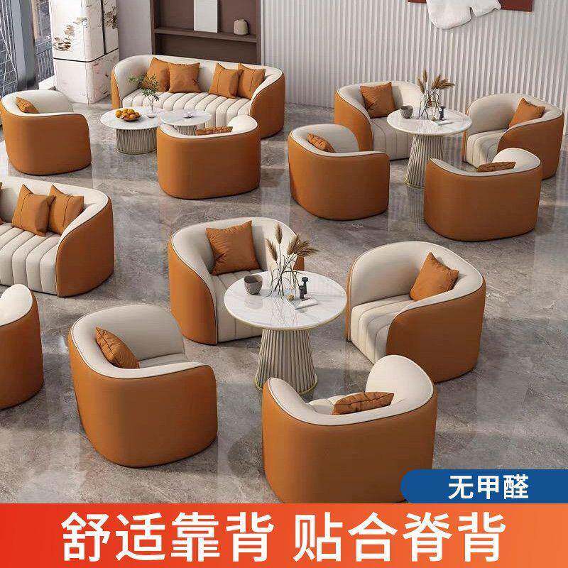 待实木家用套办公室沙发接客厅家具全室家890用便宜办公小沙发一