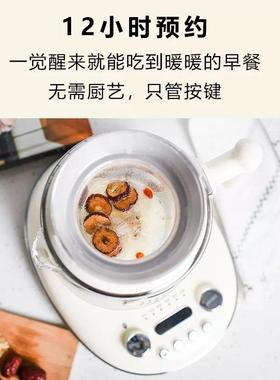 ECX养生壶办公小型用多功能水家果花烧水壶室全茶自RDO动保温煮茶