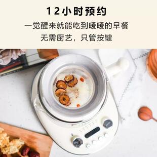 ECX养生壶办公小型用多功能水家果花烧水壶室全茶自RDO动保温煮茶