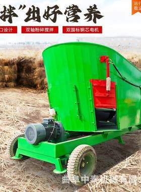 连续草作HSF业饲混合机养牛场碎搅拌机粉养殖场青储全日粮备制机