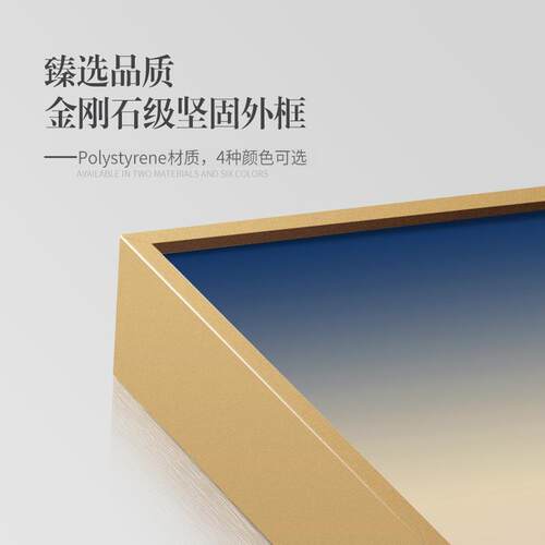 入户入门约玄廊关TM-61392装饰画现代简过道风景画竖版画走尽头墙
