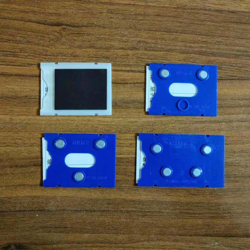 磁强性签标SDI货位仓位卡仓库仓架储标示牌磁性材料卡货库位卡镕