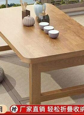 飘窗小桌子叠炕桌家实用木榻榻米QAW桌子小茶几床上学习矮桌折飘