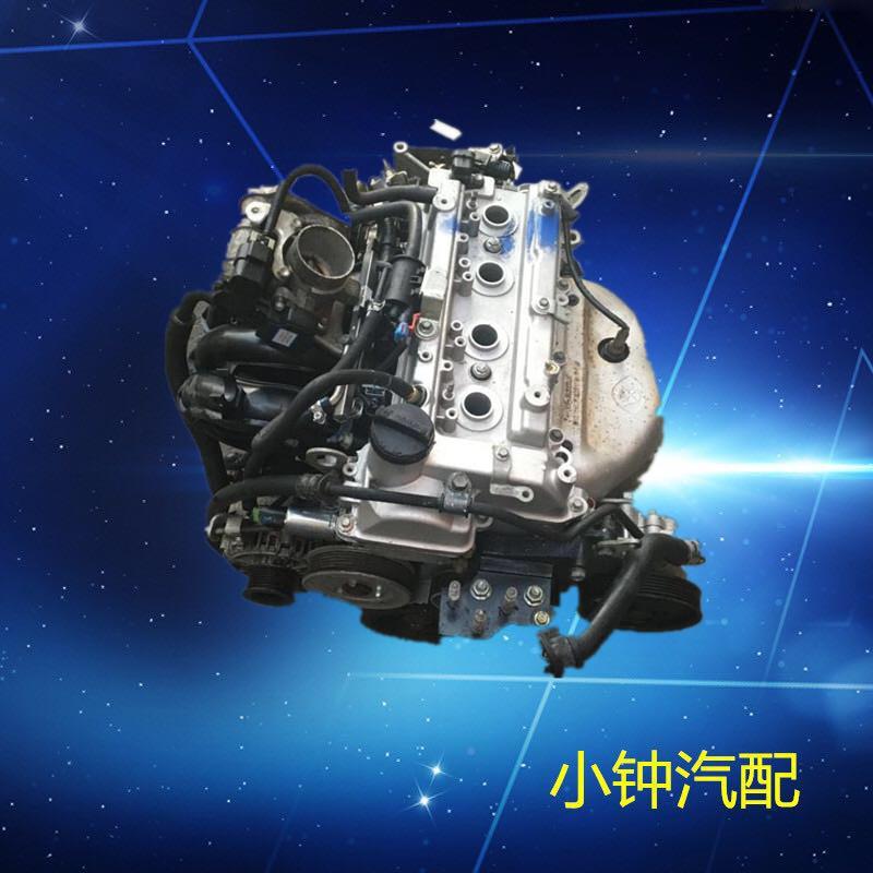 中华骏捷帅客F动SV4A914A134OPXA15.311.5变速箱发机