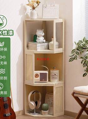 墙书柜书VWA架体靠落地转角置物架墙角柜儿学生家一用储物收童纳