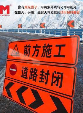 DM/明荧光黄粉道橙色黄红绿色交反KAF光膜可喷绘刻字反光通贴反光