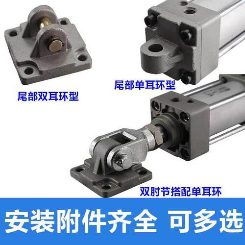 气动大推力标准气缸MBB32MDBB40506380100-125150300600Z