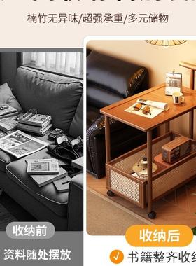 中古小推车物架客厅小沙发简易置BAP可移动边家用茶几几多功能储B