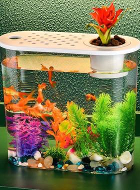 客厅明养透花桶金鱼缸塑料垃圾筒家用垃FVA圾办公室桶透明插花桶