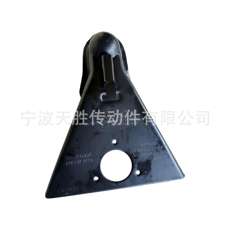 美制A型14000磅重型拖车球盖