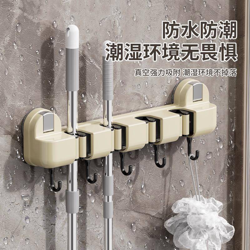 卫生间固定拖把挂钩拖把挂夹壁BTF挂浴架室扫把架免打孔拖把架物图片