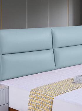 床头靠垫软包大靠榻榻米靠背枕科技布EIB可卧室背头靠背拆洗床头