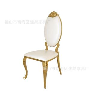 不锈钢餐椅酒店宴会TXU椅时尚 现客厅餐钛代金轻奢餐椅椅1993