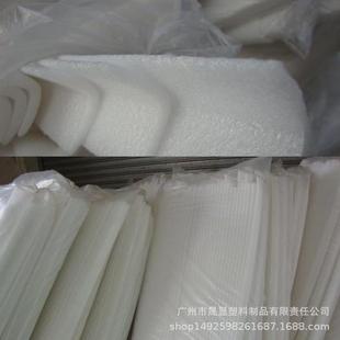 珍珠棉护角HAN条型L型护边条包2边角5m*5cm*1c0mm*m10包0条包