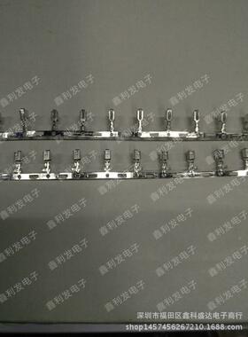 VH-T簧片VH3..96-T接线端396mm连接器冷压子头MGT连绕端子